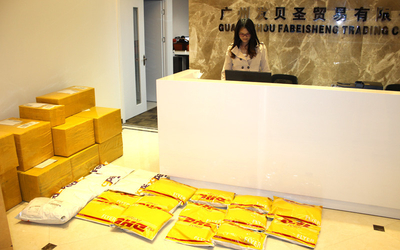 Guangzhou Fabeisheng Hair Products Co., Ltd